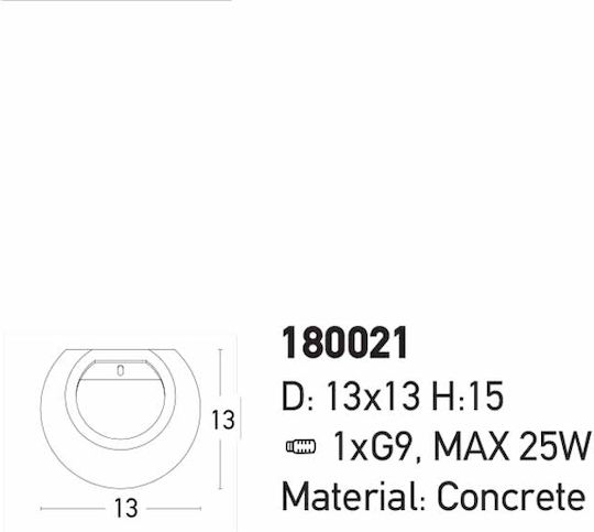 Zambelis Lights Осветително тяло За стена Сив 13x13см.