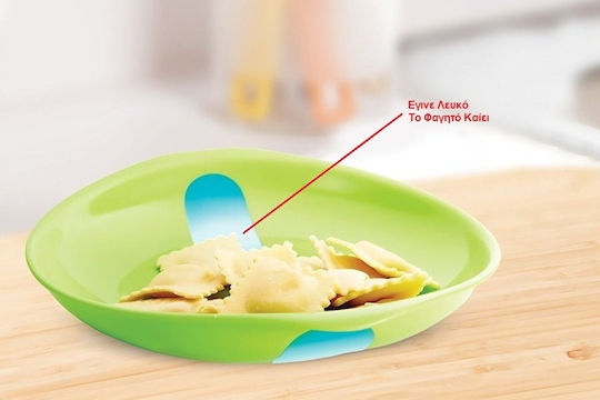 Munchkin Children's Hot Plates Food Plate Made of Plastic Green / Yellow 2 Pieces