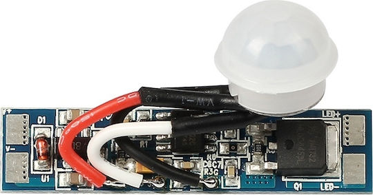 Aca Ασύρματο IR Παθητικός Αισθητήρας Κίνησης Υπέρυθρων Μονόχρωμης Λωρίδας PIR001
