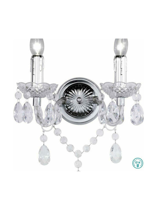 Trio Lighting Luster Lamp Wall Silver 26.5x26cm