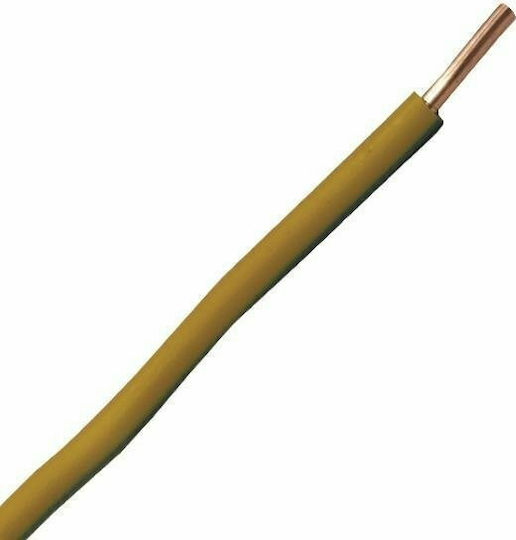 Eurolamp Захранващ Кабел Тип NYA с Диаметър 1x4mm² Многоцветен 1m