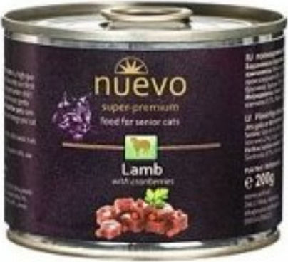 Nuevo Senior Wet Food for Senior Cats in Cans with Lamb Diet 200gr