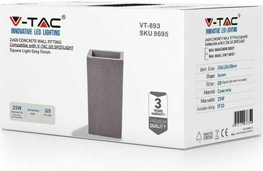 V-TAC Modern Lamp Wall with Socket G9 Gray 10x12x10cm