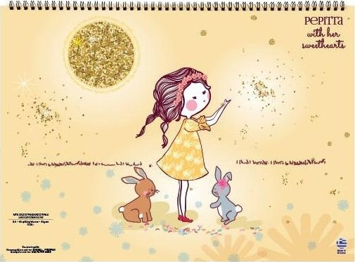 A&G Paper Drawing Pad Pepitta 1pcs