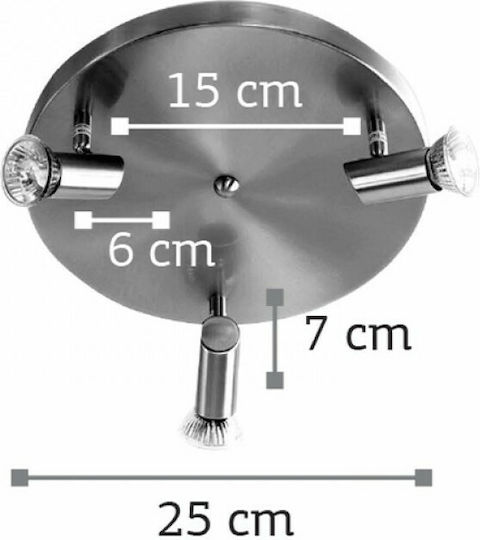 Inlight 9075-3 Τριπλό Σποτ με Ντουί GU10 σε Μπρούτζινο Χρώμα Inlight 9075-3 Τριπλό Σποτ με Ντουί GU10 σε Μπρούτζινο Χρώμα