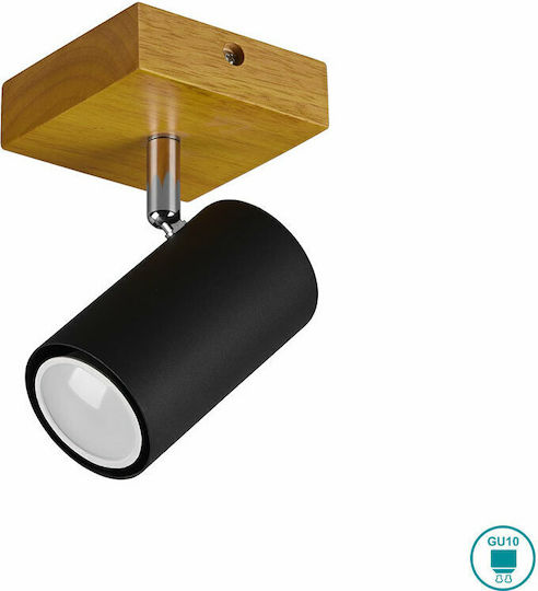 Trio Lighting Marley Σποτ με Ντουί GU10
