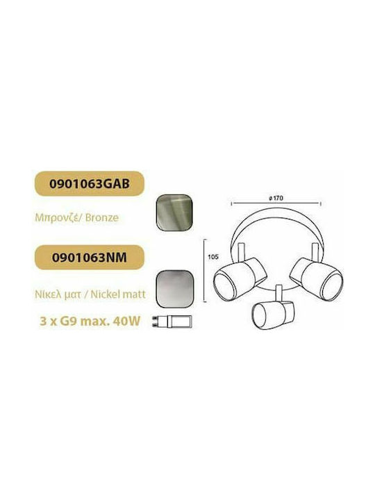 Aca Naples Triple Spot with Socket G9 in Silver Color