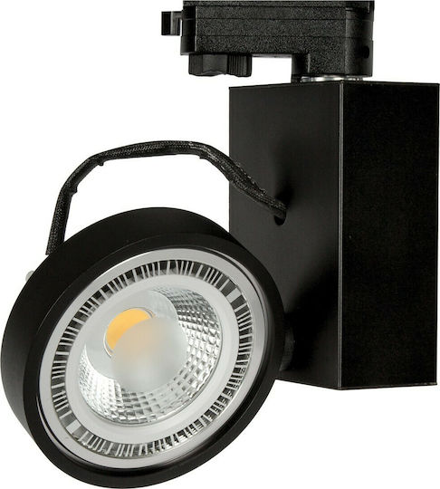 VK Lighting Μονό Σποτ με Ντουί AR111 σε Μαύρο Χρώμα