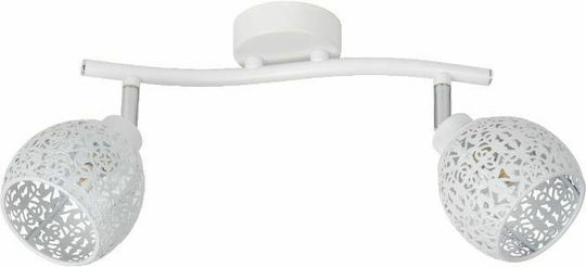 Lucide Lightning Tahar Double Spot G9 White