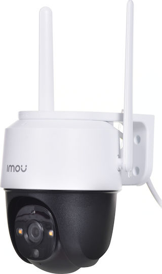 Imou Cruiser IP Cameră de Supraveghere Wi-Fi Full HD+ 4MP Rezistentă la apă cu Comunicare Bidirecțională și Lentilă 3.6mm