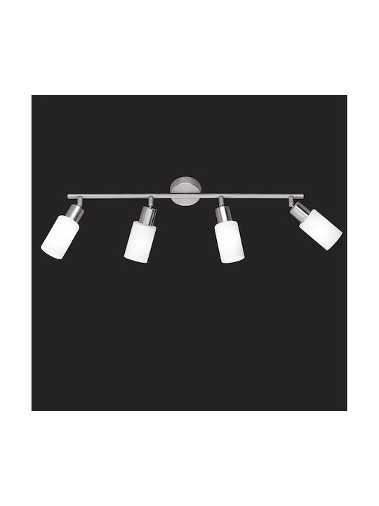 Trio Lighting Mars Спот с 4 Светлини и с Цокъл E14 в Сребрист Цвят
