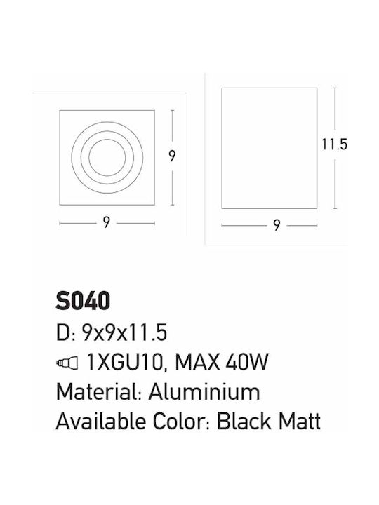 Zambelis Lights Einzel Spot mit Fassung GU10 in Schwarz Farbe