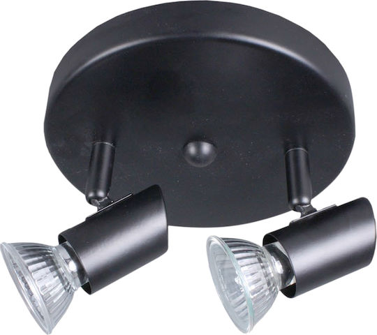 Inlight Double Spot with Socket GU10 in Black Color