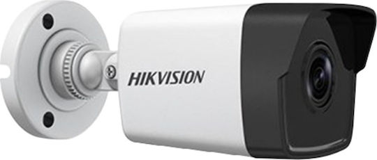 Hikvision DS-2CD1023G0E-I IP Cameră de Supraveghere Full HD 1080p Rezistentă la apă cu Lentilă 2.8mm