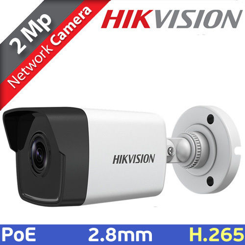 Hikvision DS-2CD1023G0E-I IP Cameră de Supraveghere Full HD 1080p Rezistentă la apă cu Lentilă 2.8mm