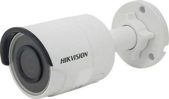 Hikvision DS-2CD2043G0-I IP Cameră de Supraveghere Full HD+ 4MP Rezistentă la apă cu Lentilă 2.8mm