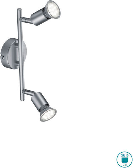 Trio Lighting Paris Σποτ με Ντουί GU10 Trio Lighting Paris Σποτ με Ντουί GU10
