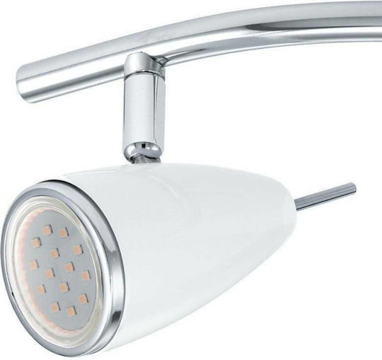 Eglo Riccio Triple Spot with Socket GU10 in White Color Eglo Riccio Triple Spot with Socket GU10 in White Color
