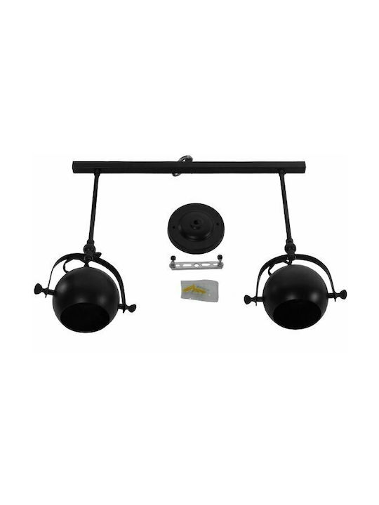 GloboStar Industrial Cannes Double Spot with Socket E27 in Black Color