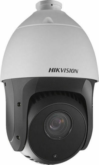 Hikvision DS-2AE4225TI-D CCTV Surveillance Camera Full HD 1080p Waterproof
