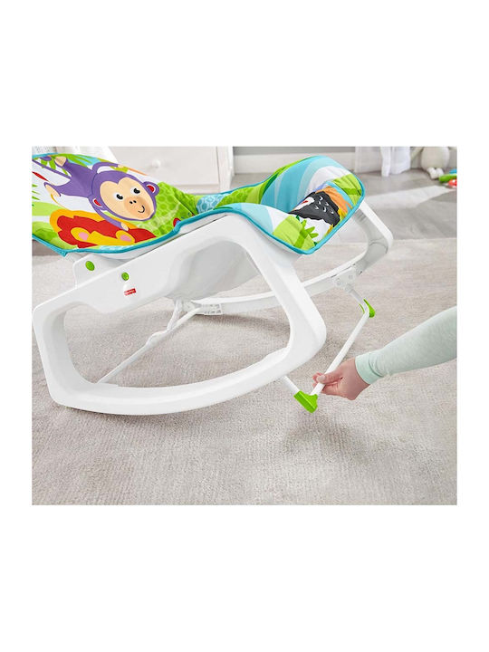 Fisher Price Relax Μωρού Κούνια Infant To Toddler Lion με Δόνηση για Παιδί έως 18kg