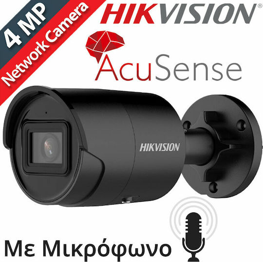 Hikvision DS-2CD2043G2-IU IP Surveillance Camera Full HD+ 4MP Waterproof with Microphone and Lens 2.8mm