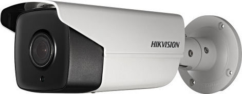 Hikvision DS-2CE16D9T-AIRAZH CCTV Cameră de Supraveghere Full HD 1080p Rezistentă la apă