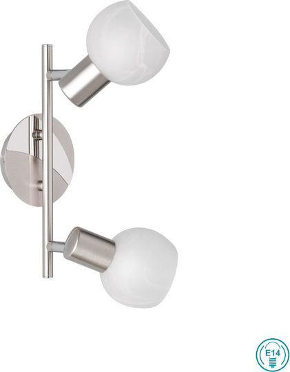 Trio Lighting Antibes Διπλό Σποτ με Ντουί E14 σε Ασημί Χρώμα