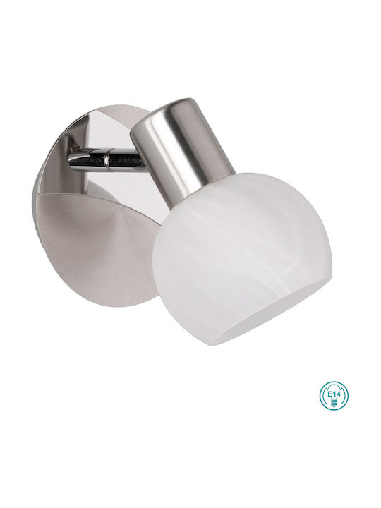 Trio Lighting Antibes Single Spot with Socket E14 in Silver Color