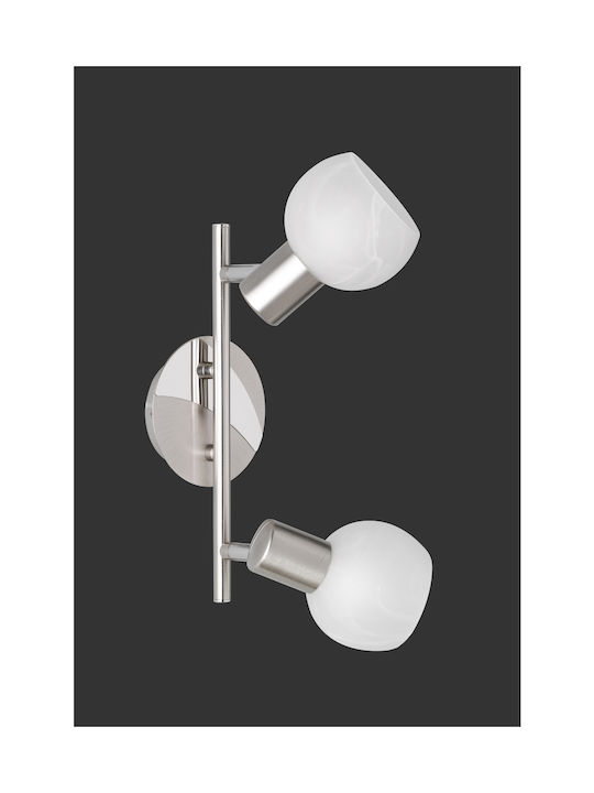 Trio Lighting Antibes Double Spot with Socket E14 in Silver Color