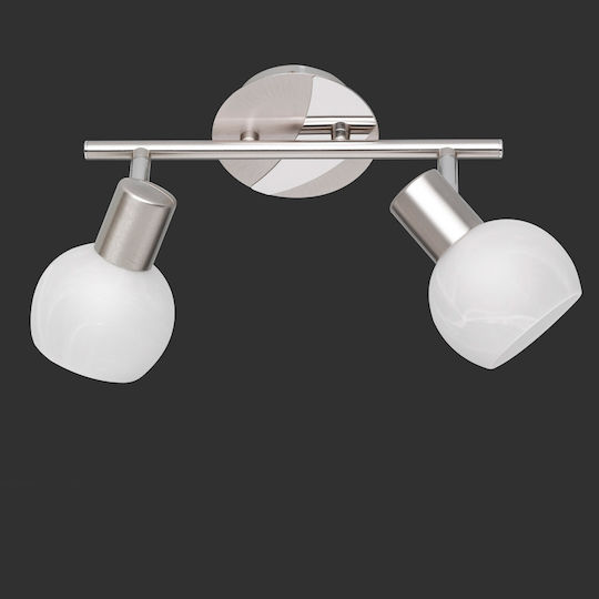Trio Lighting Antibes Διπλό Σποτ με Ντουί E14 σε Ασημί Χρώμα