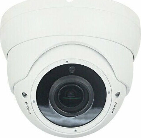 Longse CCTV-012 CCTV Surveillance Camera Full HD 1080p Waterproof with Lens 2.8-12mm