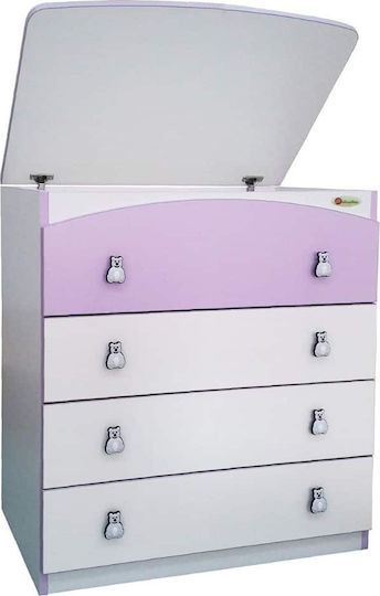 Premiun Comodă Pentru Bebeluşi Cu 4 Sertare Bej 80x50x88cm