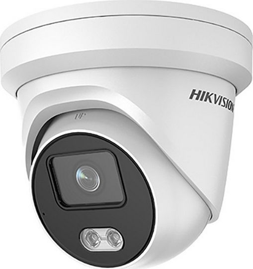 Hikvision DS-2CD2347G1-L IP Κάμερα Παρακολούθησης Full HD+ 4MP Αδιάβροχη με Φακό 2.8mm