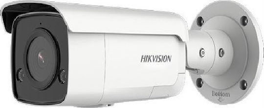 Hikvision DS-2CD2643G1-IZS IP Cameră de Supraveghere Full HD+ 4MP Rezistentă la apă cu Lentilă 2.8-12mm