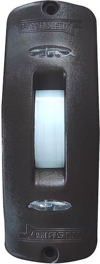 Sirsen Outgate Wired Curtain Motion Sensor Microwave & Infrared 110° Scope 8m