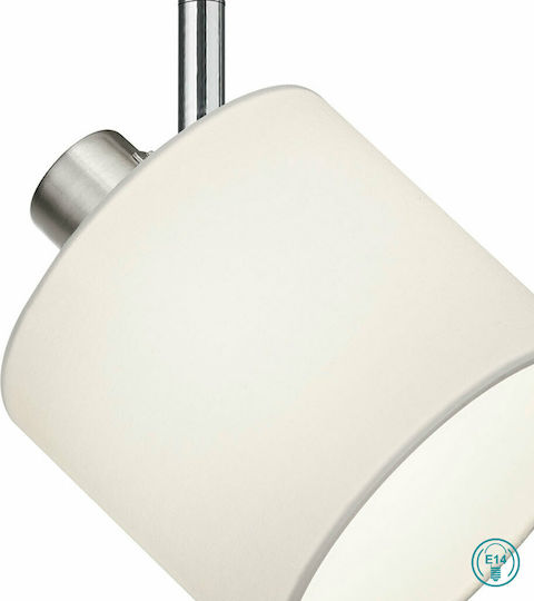 Trio Lighting Duoline Single Spot with Socket E14 in White Color Trio Lighting Duoline Single Spot with Socket E14 in White Color