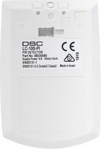 DSC PET Ενσύρματος RF Αισθητήρας Κίνησης Υπερύθρων 90° Εμβέλειας 15m