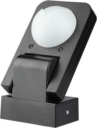 V-TAC VT-8083 Ενσύρματος Αισθητήρας Κίνησης Υπερύθρων 360° Εμβέλειας 20m