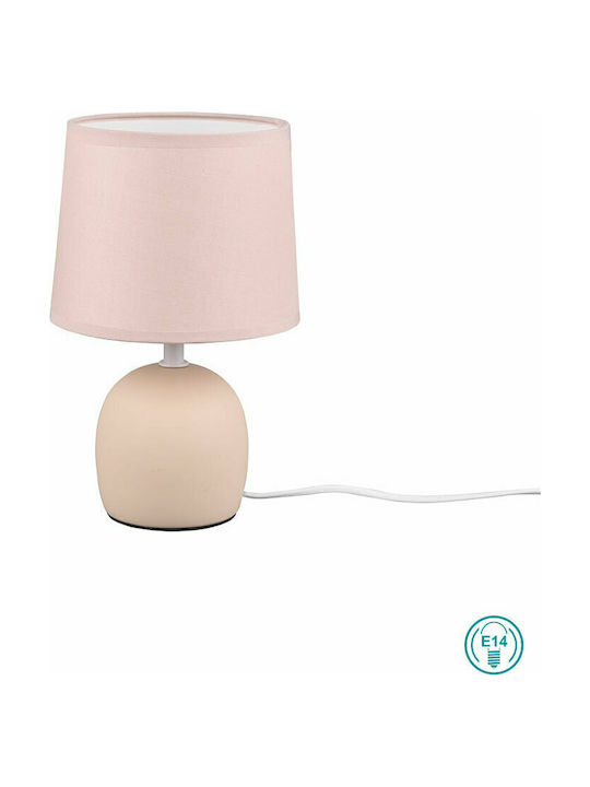 Trio Lighting Malu Κεραμικό Πορτατίφ για Ντουί E14 με Μπεζ Καπέλο και Βάση