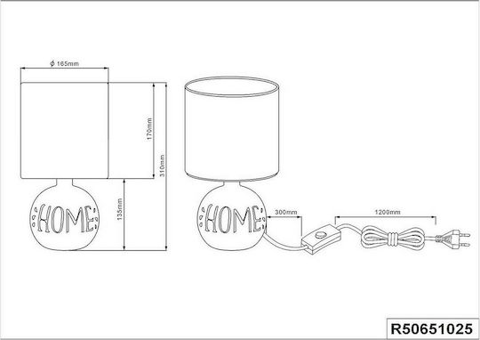Trio Lighting Ceramică Lampă de masă pentru Soclu E14 cu Abajur Bej și Bază
