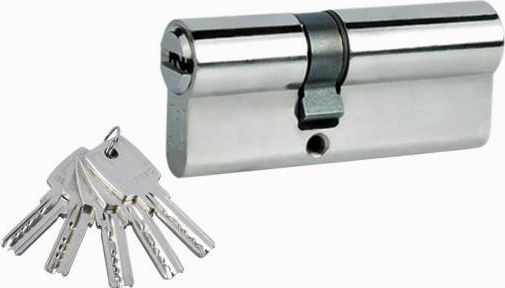 Domus Lock Cylinder Security ECON 75mm (30-45) with 5 Keys Silver