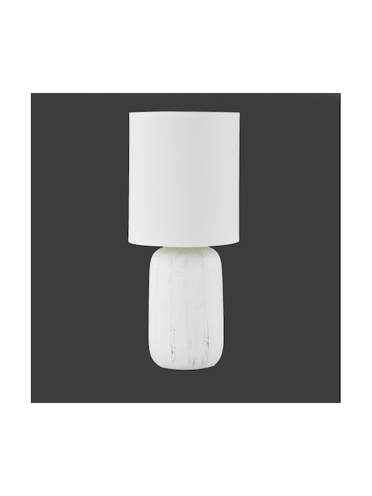 Trio Lighting Керамична Настолна лампа за Цокъл E14 с Бял Абажур и Основа