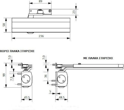 Gretsch-Unitas OTS430 Door Return Mechanism for Doors up to 125cm and 120kg White