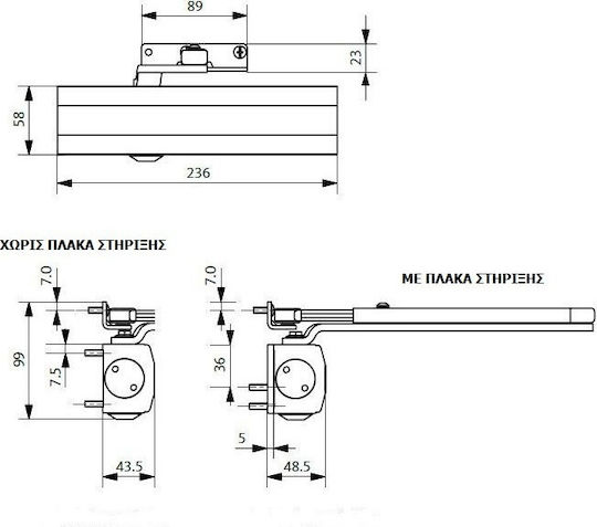 Gretsch-Unitas Door Return Mechanism for Doors up to 125cm and 120kg Silver