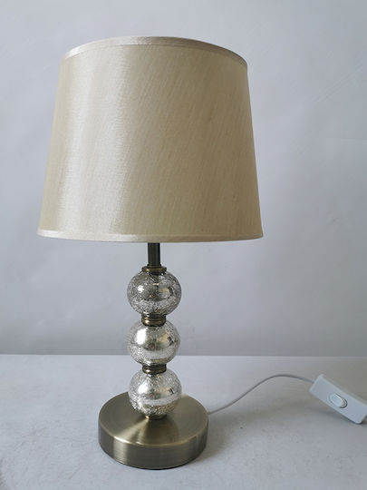 Karvounis Metal Table Lamp with Beige Shade and Silver Base