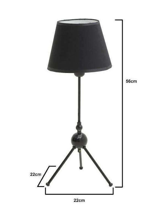 Click Metal Table Lamp for Socket E27 with Black Shade and Base