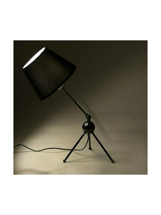 Click Metal Table Lamp for Socket E27 with Black Shade and Base