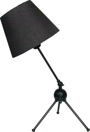 Click Metal Lampă de masă pentru Soclu E27 cu Abajur Negru și Bază