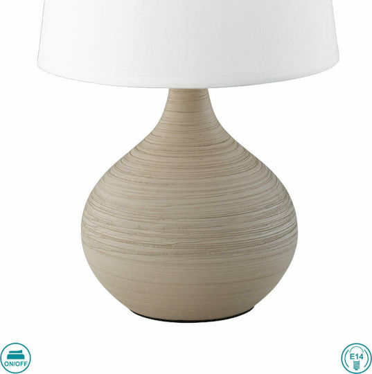 Trio Lighting Martin Керамичен Портатиф за Цокъл E14 с Бял Абажур и Бежова Основа